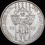3 марки 1929 "1000-летие Мейсена" (Германия) Е