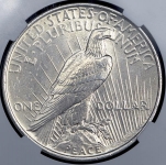 1 доллар 1923 (США) (в слабе)