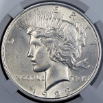 1 доллар 1923 (США) (в слабе)