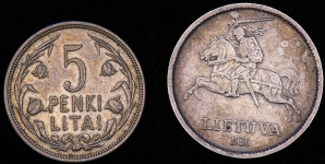 Набор из 2-х сер. монет (Литва)