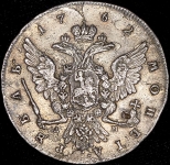 Рубль 1762 ММД-ДМ