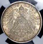 2 марки 1913 (Пруссия) (в слабе) А