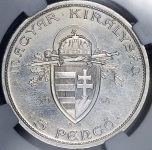 5 пенго 1938 (Венгрия) (в слабе)