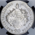 20 крейцеров 1848 (Австро-Венгрия) (в слабе) KB