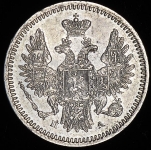 5 копеек 1852 СПБ-ПА
