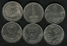 Набор из 6-ти памятных рублей СССР
