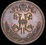 1/2 копейки 1897 СПБ