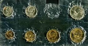 Годовой набор монет СССР 1967 ЛМД (в мяг. запайке) ЛМД