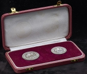 Набор из 2-х монет 50 и 100 форинтов 1969 "50 лет Республике" (Венгрия) (в п/у)