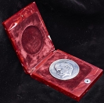 Медаль "100 лет со дня рождения В И  Ленина" 1970 (КГБ) (в п/у)