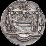 Жетон "На смерть Елизаветы I" 1761