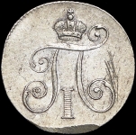 Коронационный жетон Павла I 1796