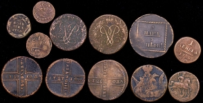 Набор из 12-ти медных монет России XVIII в.