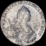 Рубль 1773 СПБ-ТИ-ЯЧ
