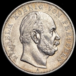 Талер 1871 "Победа в франко-прусской войне" (Пруссия) A