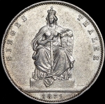 Талер 1871 "Победа в франко-прусской войне" (Пруссия) A