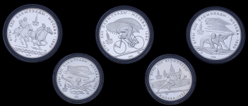 Набор из 5-ти сер. монет "Олимпиада-80" (Быстрее)