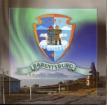 Набор монет "Шпицберген" 1993 (в п/у)