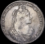 Рубль 1734 (Бит. R1, Пол. !)