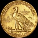 10 долларов 1912 (США)