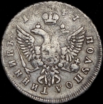 Полуполтинник 1747 ММД