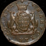 2 копейки 1778 "Сибирские" КМ