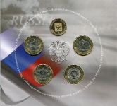 Набор монет №6 серии "Российская федерация" 2010 СПМД