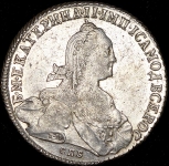 Рубль 1775 СПБ-ТИ-ФЛ