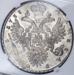 Рубль 1733 (в слабе)