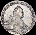 Рубль 1772 СПБ-ТI-АШ