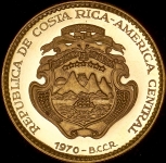 50 колон 1970 "Межамериканская конференция по правам человека" (Коста-Рика)