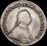 Рубль 1762 ММД-ДМ