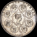 Талер 1828 "Семейный" (Бавария)