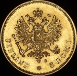 10 марок 1879 (Финляндия) S