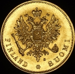 10 марок 1882 (Финляндия) S