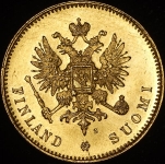 20 марок 1912 (Финляндия) S