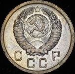 10 копеек 1937