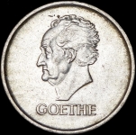 3 марки 1932 "Гёте" (Германия) A