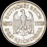 3 марки 1932 "Гёте" (Германия) A