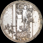 500 шилингов 1992 "Густав Малер" (Австрия)