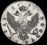 Рубль 1750 ММД