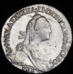 Гривенник 1769 СПБ-ТI