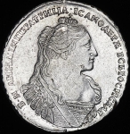 Рубль 1734