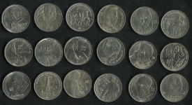 Набор из 18-ти памятных рублей СССР