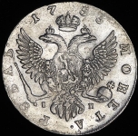 Рубль 1753 ММД-IП