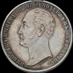 Рубль 1859 с памятником Николаю I А.Лялин