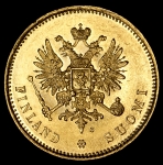 20 марок 1913 (Финляндия) S