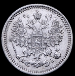 5 копеек 1868 СПБ-НI