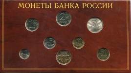 Годовой набор монет 2002 СПМД (в п/у) СПМД