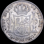 50 сетаво 1885 (Испания)